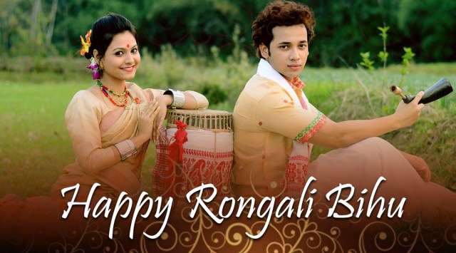 Bihu, happy Bihu, happy Rongali Bihu, Bihu wishes, Bihu msg