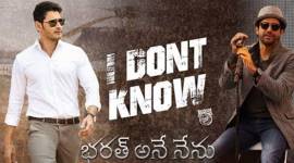i dont know song 759 Bharat Ane Nenu song I dont now