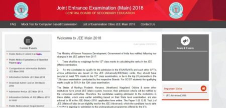JEE Mains result 2018 date and time: CBSE to announce results tomorrow at jeemain.nic.in