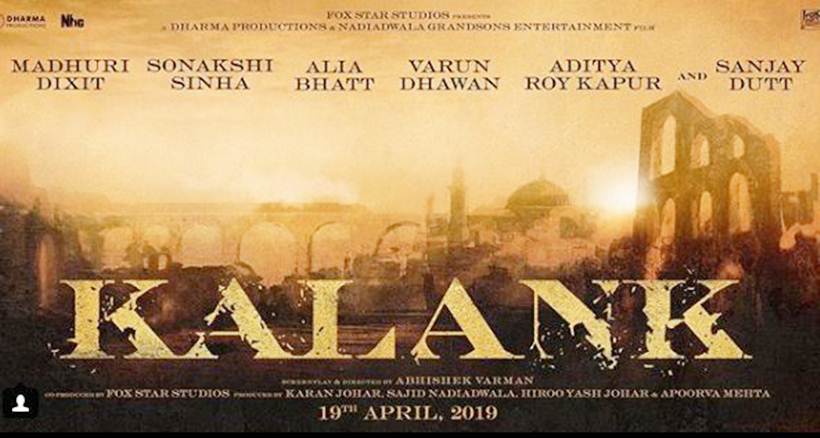 kalank stars alia bhatt, varun dhawan, sanjay dutt and madhuri dixit