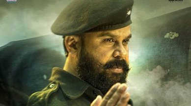 Dileep kammara sambhavam