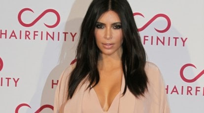 Kim Kardashian West announces the launch of her shapewear line