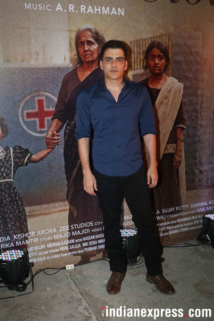 Manav Kaul