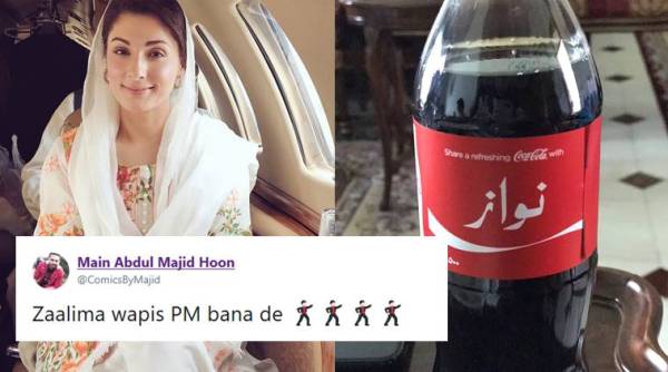 maryam nawaz, nawaz sharif, maryam nawaz coke bottle, cococola personalised labels, maryam nawaz coke bottle trolled, nawaz sharif panama papers, viral news, trending news, indian express