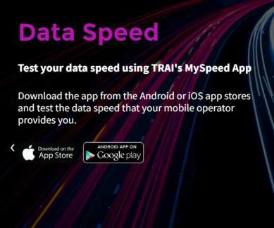TRAI My Speed app, My Speed April 2018 data, Reliance Jio 4G download speed, Airtel, 4G dowload speeds, Vodafone, 4G upload speeds, Idea, 4G connectivity, 4G VoLTE services