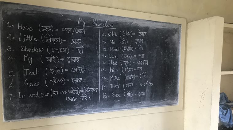 This was the Assam rape cited by leaders to duck heat from Kathua