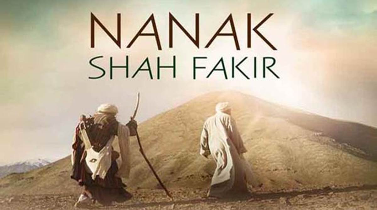 nanak shah fakir movie case