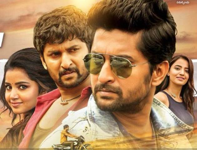 Krishnarjuna Yudham will release on April 12