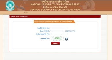 neet 2018 admit card, download neet admit card