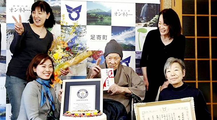 112 Year Old Japanese Certified As World S Oldest Man Trending News The Indian Express