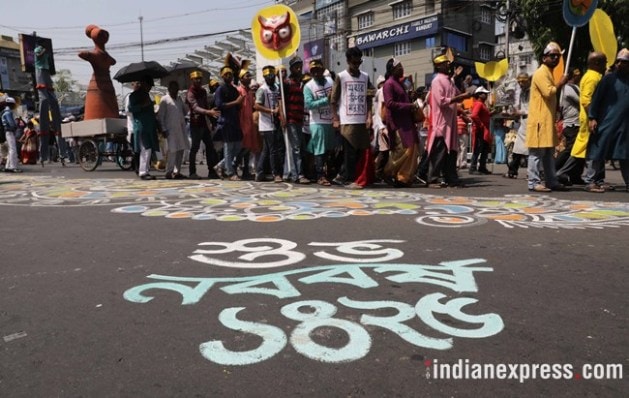 poila boishak, pohela boishak, bengali new year, poila boishak photo, kolkata mangal sovajatra, bengali new year rally, naba borsho, bengali new year photos,
