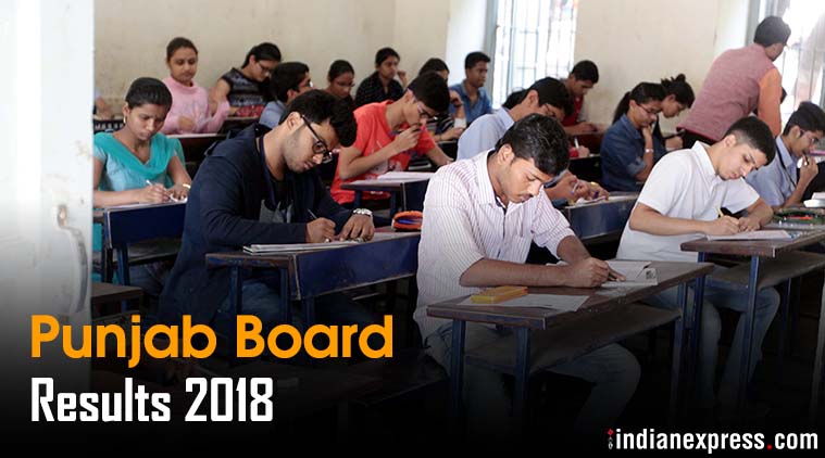 Punjab Board 10th Result By Name  How to check PSEB 10th Result