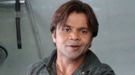 rajpal yadav loan recovery case
