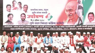 Lok sabha elections, maharashtra congress, NCP rally, BJP fast, maharashtra government, rahul gandhi, Ramesh Bagawe, NDA government