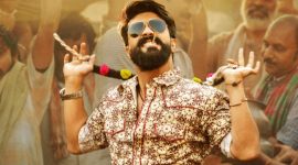 Rangasthalam box office collection