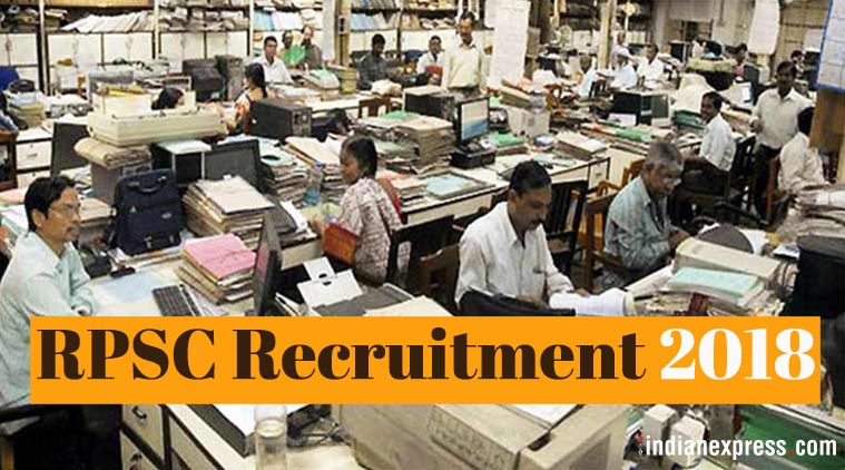 RPSC result, rpsc prelims result, rpsc.rajasthan.gov.in