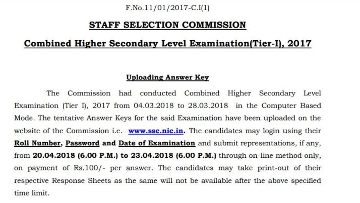 ssc answer keys 2018, ssc.nic.in