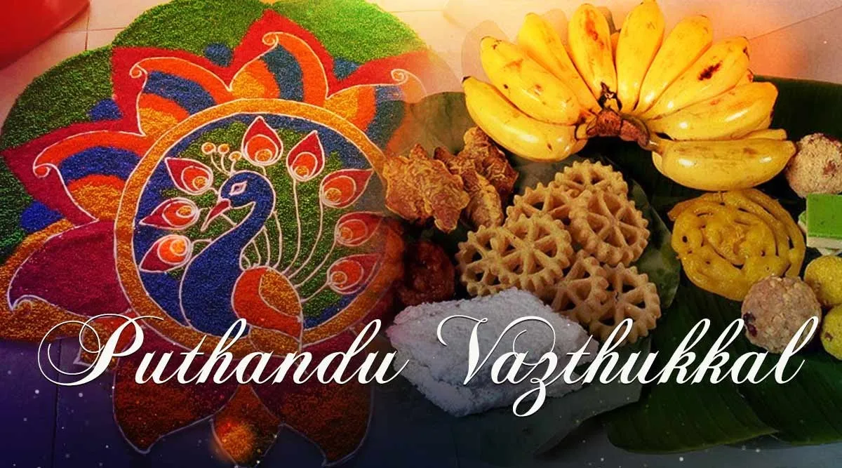 Puthandu 2018: Significance and Importance Traditions and History ...