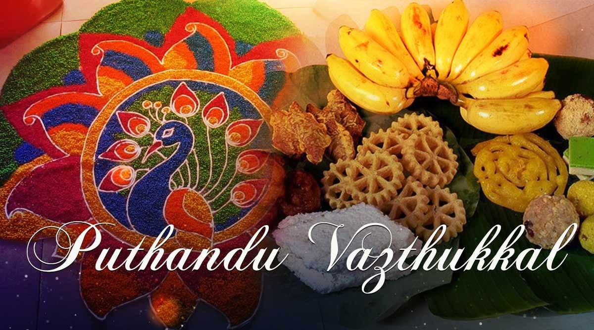 Puthandu 2018 Significance And Importance Traditions And History Of Tamil New Year Lifestyle News The Indian Express