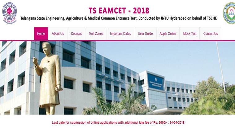 TS EAMCET 2018 Answer Key released, download at eamcet.tsche.ac.in