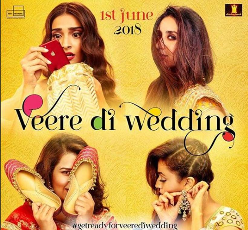 Veere di deals wedding song