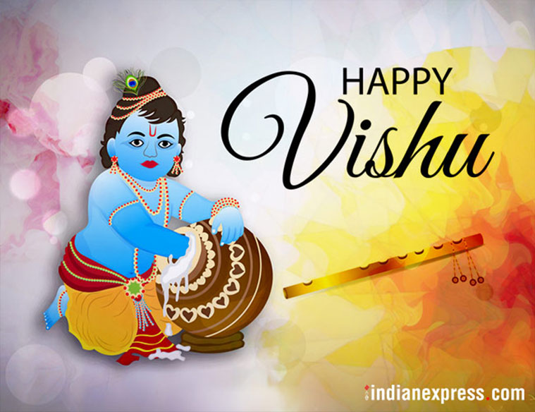 Happy Vishu 2018: Wishes, Quotes, Images, Greetings, Messages, Whatsapp ...