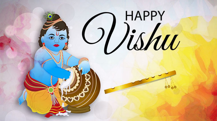 Happy Vishu 2018: Wishes, Quotes, Images, Greetings, Messages ...