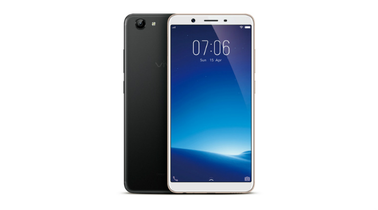 vivo y71 launch date