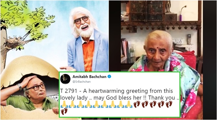 amitabh bachchan, amitabh bachchan wishes, 102 not out, 102 not out amitabh bachchan, 102 not out amitabh bachchan rishi kapoor, 102 not out promotions, 102 not out latest news, 102 not out social, 102 not out Twitter, 102 not out Twitter, Indian express, Indian express News