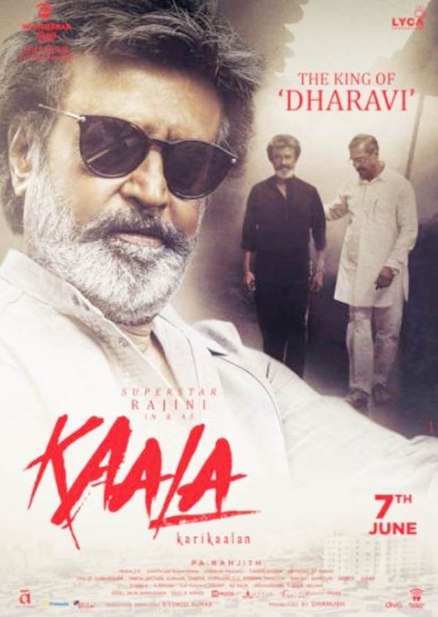 kaala produced by dhanush
