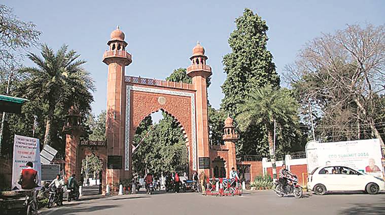 Sarojini Naidu Hall, AMU