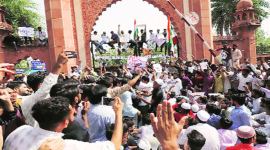 Aligarh Muslim University row: Vice Chancellor tells students not to fall into the trap of "certain forces"