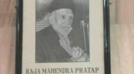Raja Mahendra Singh No minister Abhimanyu, AMU already has a portrait of Raja Mahendra Singh