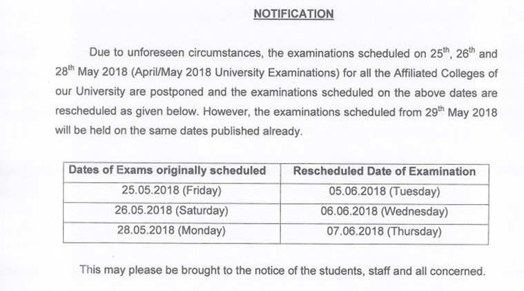 annauniv.edu, Anna University, Anna University Exams, Anna University Exam Dates