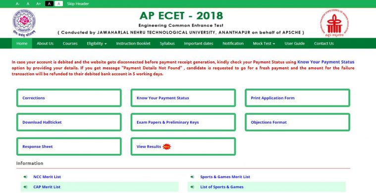 AP ECET result 2018 declared, check at sche.ap.gov.in