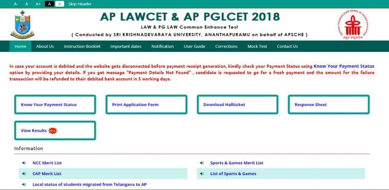 AP LAWCET result 2018 released at sche.ap.gov.in