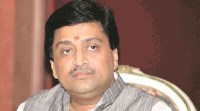ashok chavan 759 Maharashtra assembly polls, Maharashtra congress leaders, lok sabha elections, lok sabha polls 2019, maharashtra news, ashok chavan, indian express