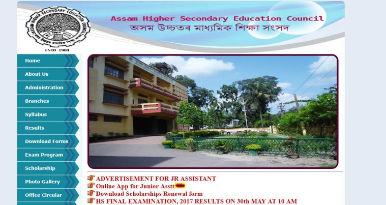 12th result 2018, AHSEC HS result 2018, hs results 2018, seba hslc result 2018