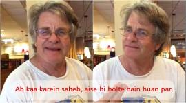 Australian man talking bihari, Australian man talking Bhojpuri, Bhojpuri language, Australian man talking Hindi, Indian express, Indian express trending news, Gunjan Bandhu, Gunjan Bandhu facebook, Gunjan Bandhu facebook Australian man