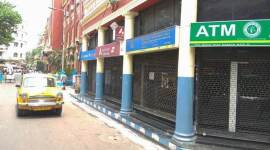 bank-strike-759 ATM, Maharashtra