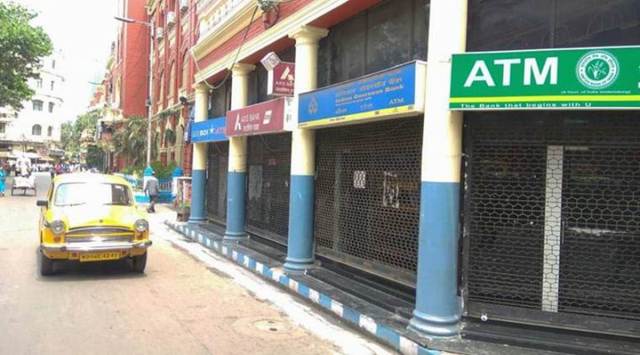 bank strike, bank strike date, bank strike 2021, bank strike in march 2021, bank strike news, bank strike today, bank strike today news, bank strike 15 march 2021, bank strike on 16 march 2021, bank strike news, bank strike in india