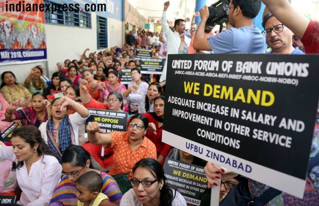 Two-day bank strike: Services hit across India, unions call it "total success"