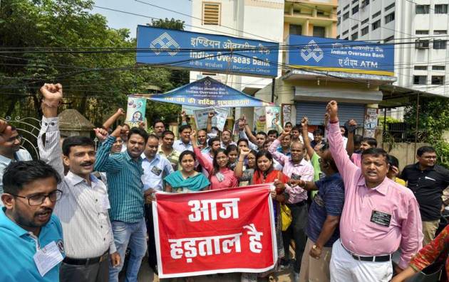Two-day bank strike: Services hit across India, unions call it "total success"
