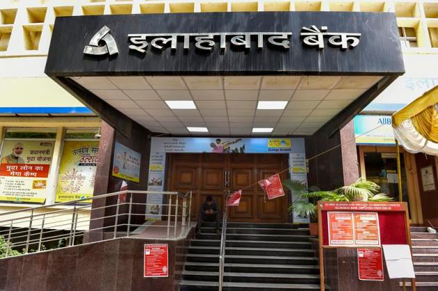 Two-day bank strike: Services hit across India, unions call it "total success"