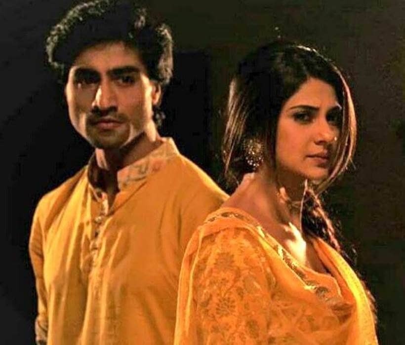 Bepannaah