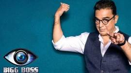 Bigg Boss Tamil