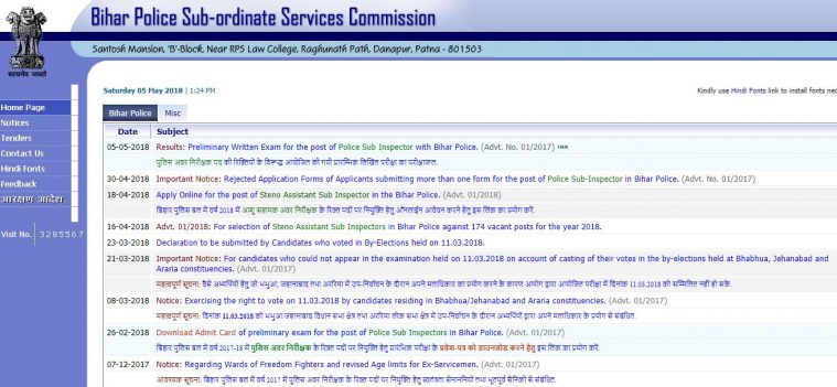 bpssc.bih.nic.in, BPSSC recruitment result, Bihar Police recruitment result