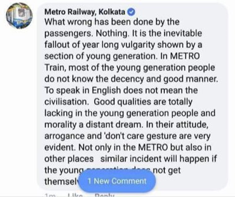 Kolkata metro moral policing incident