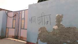 Lucknow: Villagers wake up to find ‘Jai Bhim’ written on their walls