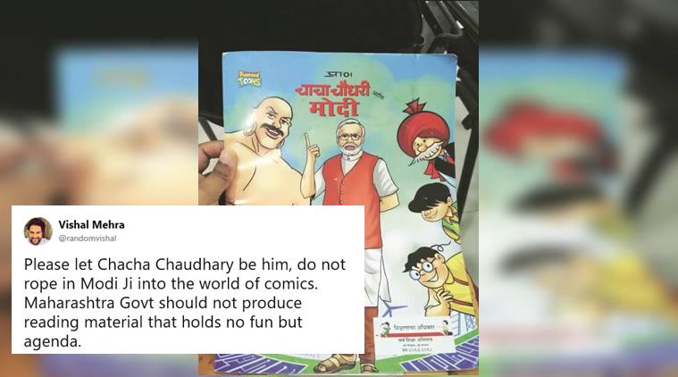 759px x 422px - PM Modi, Chacha Chaudhary feature together in Maharashtra school books;  Twitterati express disapproval | Trending News,The Indian Express